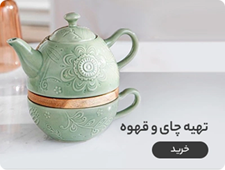 دسته‌بندی 1