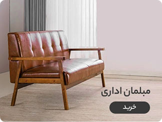 دسته‌بندی 2