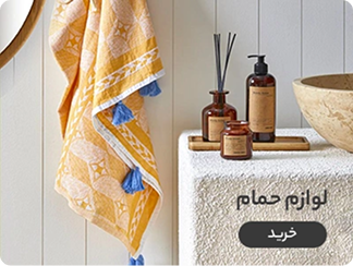 دسته‌بندی 4