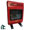 بخاری-گازی-بدون-دودکش-جنرال-افروز-مدل-F4200-قرمز.webp