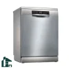 ظرفشویی-بوش-سری-6-آلمان-مدل-SMS67T102B-سیلور.webp