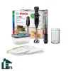 گوشت-کوب-برقی-بوش-مدل-MS6CB61V1-مشکی.webp