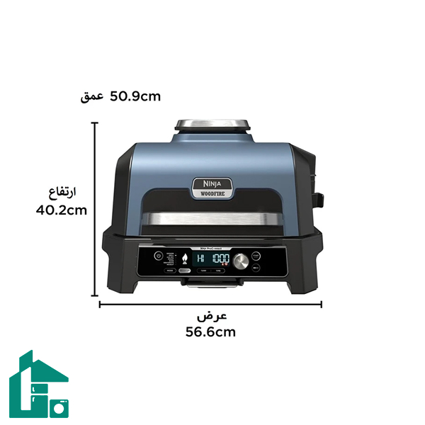 گریل برقی نینجا مدل OG901 آبی