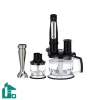 گوشت کوب برقی براون مدل MQ 7085x مشکی گوشت کوب برقی براون مدل MQ 7085x مشکی