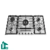 اجاق گاز صفحه ای توکار آلتون S517N استیل اجاق گاز صفحه ای توکار آلتون S517N استیل