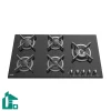 اجاق گاز صفحه ای توکار آلتون G528N مشکی اجاق گاز صفحه ای توکار آلتون G528N مشکی