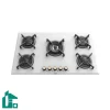 اجاق گاز صفحه ای توکار آلتون G533WN سفید اجاق گاز صفحه ای توکار آلتون G533WN سفید
