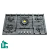 اجاق گاز توکار آلتون IG550DG طوسی