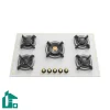 اجاق گاز صفحه ای توکار آلتون IG540W سفید
