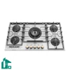 اجاق گاز صفحه ای توکار آلتون G535DW سفید