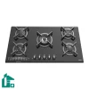 اجاق گاز صفحه ای توکار آلتون G530DN مشکی اجاق گاز صفحه ای توکار آلتون G530DN مشکی