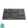 اجاق گاز صفحه ای توکار آلتون G532DN مشکی اجاق گاز صفحه ای توکار آلتون G532DN مشکی