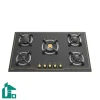 اجاق گاز صفحه ای توکار آلتون IG540B مشکی