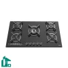 اجاق گاز صفحه ای توکار آلتون G534DB مشکی اجاق گاز صفحه ای توکار آلتون G534DB مشکی