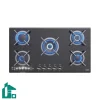 اجاق گاز صفحه ای توکار آلتون G530DN مشکی اجاق گاز صفحه ای توکار آلتون G530DN مشکی