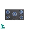 اجاق گاز صفحه ای توکار آلتون G533N مشکی اجاق گاز صفحه ای توکار آلتون G533N مشکی