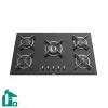 اجاق گاز صفحه ای توکار آلتون G533N مشکی اجاق گاز صفحه ای توکار آلتون G533N مشکی