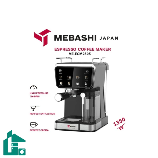 اسپرسو ساز خانگی 1.5 لیتری مباشی مدل ME-ECM2505 مشکی