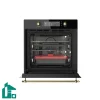 فر توکار آلتون V540B مشکی