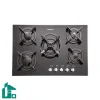 اجاق گاز رومیزی پنج شعله_ استیل البرز مدل G-5703 مشکی (2) اجاق گاز رومیزی پنج شعله استیل البرز مدل G-5703 مشکی