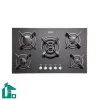 اجاق گاز رومیزی پنج شعله_ استیل البرز مدل G-5904 مشکی (2) اجاق گاز رومیزی پنج شعله استیل البرز مدل G-5904 مشکی