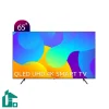 تلویزیون QLED UHD 4K هوشمند ایکس ویژن مدل XYU800 سایز 65 اینچ (1) تلویزیون QLED UHD 4K هوشمند ایکس ویژن مدل XYU800 سایز 65 اینچ