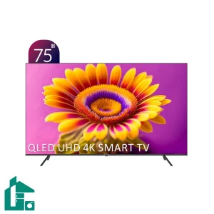 تلویزیون QLED UHD 4K هوشمند ایکس‌ویژن سری X مدل X15 سایز 75 اینچ