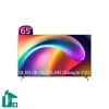 تلویزیون UHD 4K هوشمند ایکس ویژن مدل XHU850 سایز 65 اینچ (1) تلویزیون UHD 4K هوشمند ایکس ویژن مدل XHU850 سایز 65 اینچ