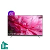 تلویزیون UHD 4K هوشمند ایکس_ویژن سری 8 مدل XTU835 سایز 65 اینچ (1) تلویزیون UHD 4K هوشمند ایکسویژن سری 8 مدل XTU835 سایز 65 اینچ
